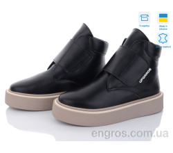 Ботинки A.N.I.One